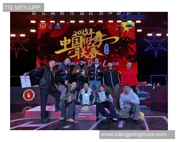 重庆街舞队战术解析:如何在街舞对抗中赢得胜利与荣耀 重庆街舞队战术解析:如何在街舞对抗中赢得胜利与荣耀