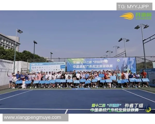 广州网球队荣登全国网球力量排行榜第五名展现实力与潜力 广州网球队荣登全国网球力量排行榜第五名展现实力与潜力