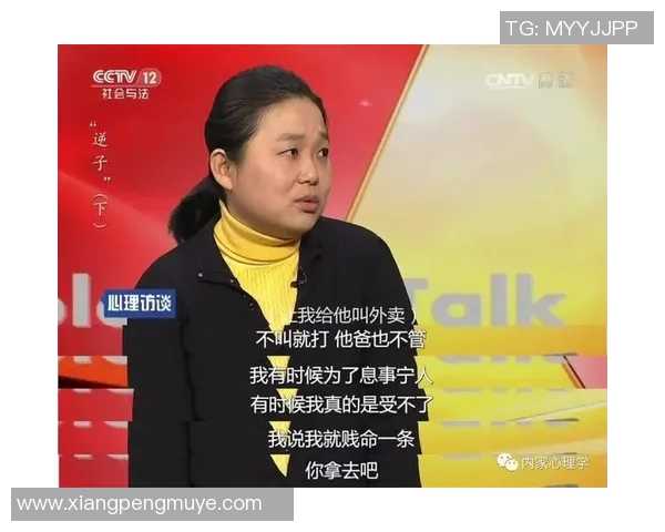 对话赵娜：回顾她的排球生涯与心路历程的深度访谈