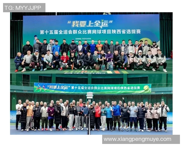 西安网球队荣登全国网球配合排行榜第一名引发热议