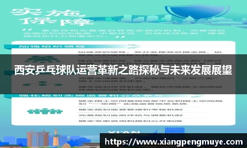 永利8858cc