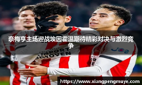 彩神vll你我成长