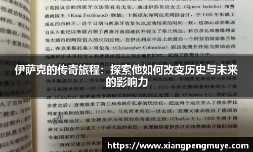 彩神vll你我成长